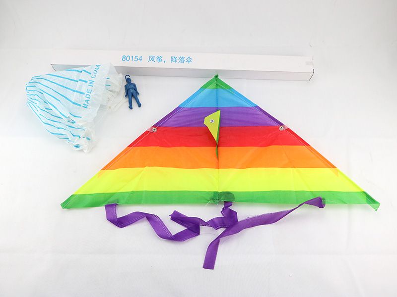 风筝，降落伞