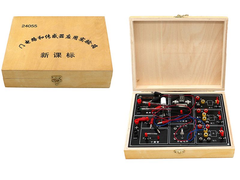 门电路和传感器应用实验箱