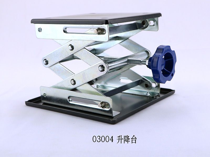 升降台