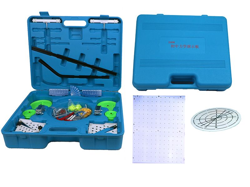初中力学演示板
