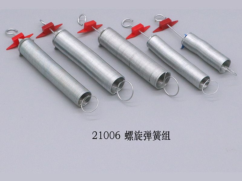 螺旋弹簧组